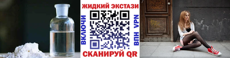 БУТИРАТ оксана  цены наркотик  Гурьевск 