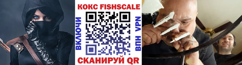 Кокаин Перу Гурьевск