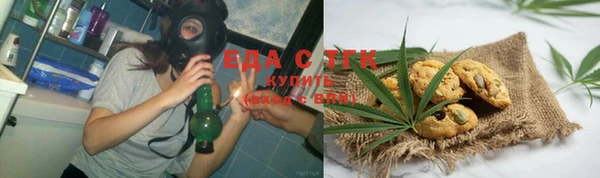 амф Алзамай