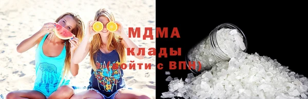 МДПВ Алексин