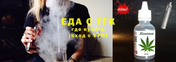 прущие грибы Алексеевка