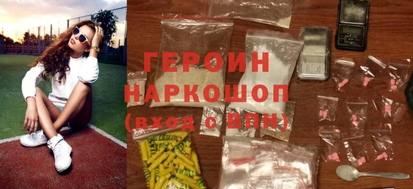 МДПВ Алексин