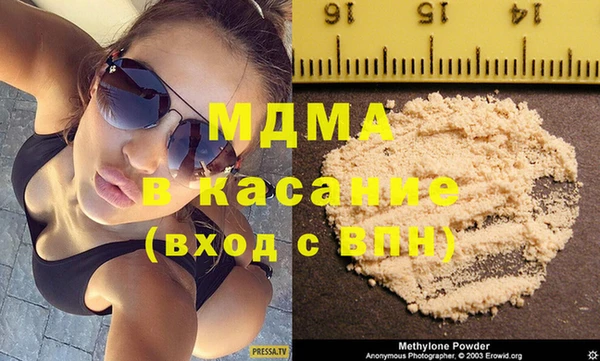 прущие грибы Алексеевка