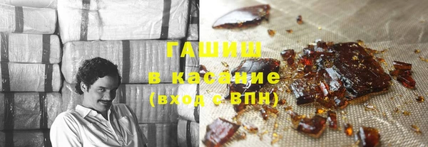 амф Алзамай