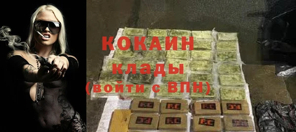 амф Алзамай