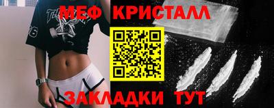 бошки Донецк