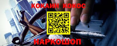 таблы Бузулук
