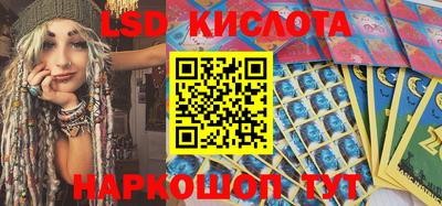 спайс Бугуруслан