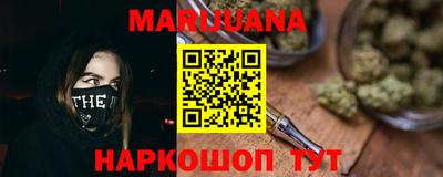 кристаллы Будённовск