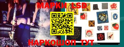 кристаллы Будённовск