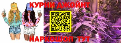 таблы Бузулук