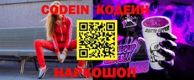 прущие крисы Дубна