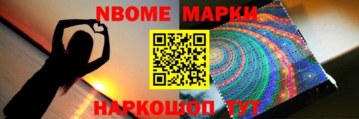 LSD-25 экстази кислота Гурьевск