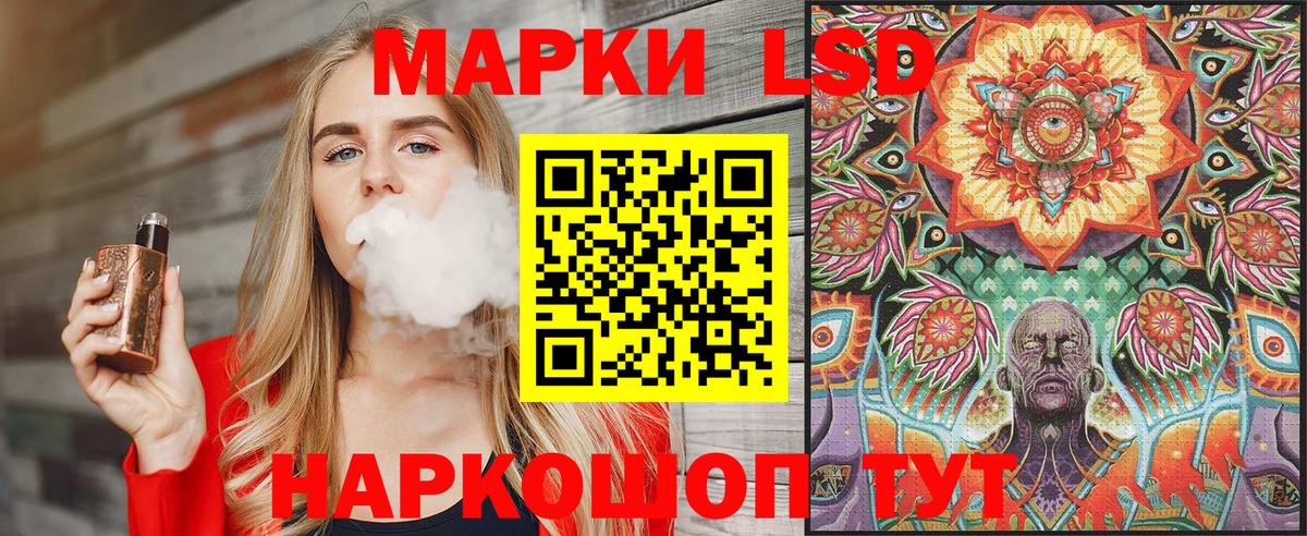 А ПВП Гурьевск